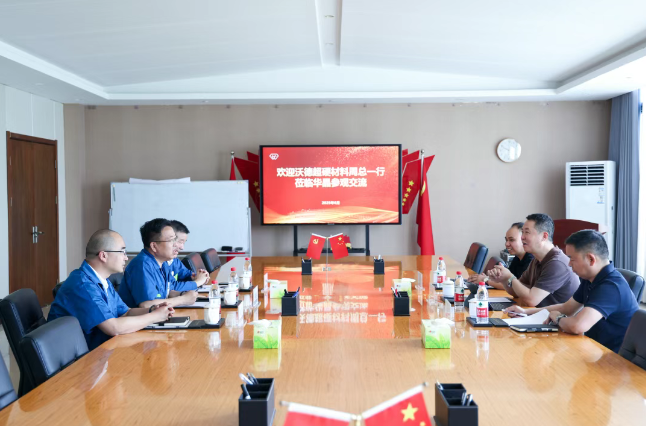 郑州沃德超硬材料有限公司到访华晶金刚石 共探行业发展新机遇
