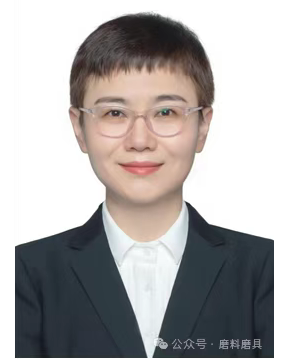 “金刚石超宽禁带半导体电导调控及器件关键机理”项目荣获陕西省自然科学奖