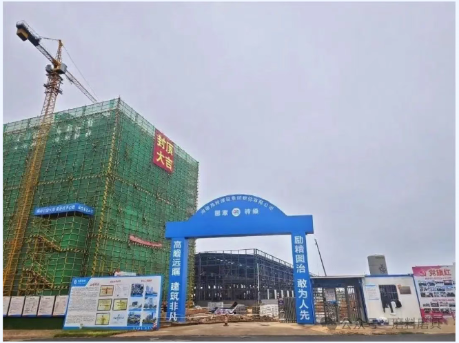 新锋科技：一期项目建筑已封顶 今年10月有望投产