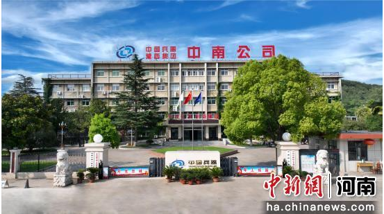 布局智能切磨赛道 中南钻石推进全产业链品牌化