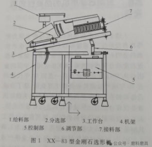 1756435105958157.png image.png