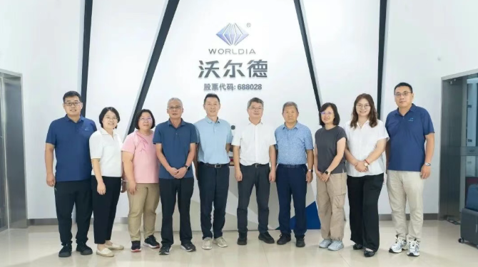 中国机床工具工业协会莅临嘉兴沃尔德，共话高端刀具新发展