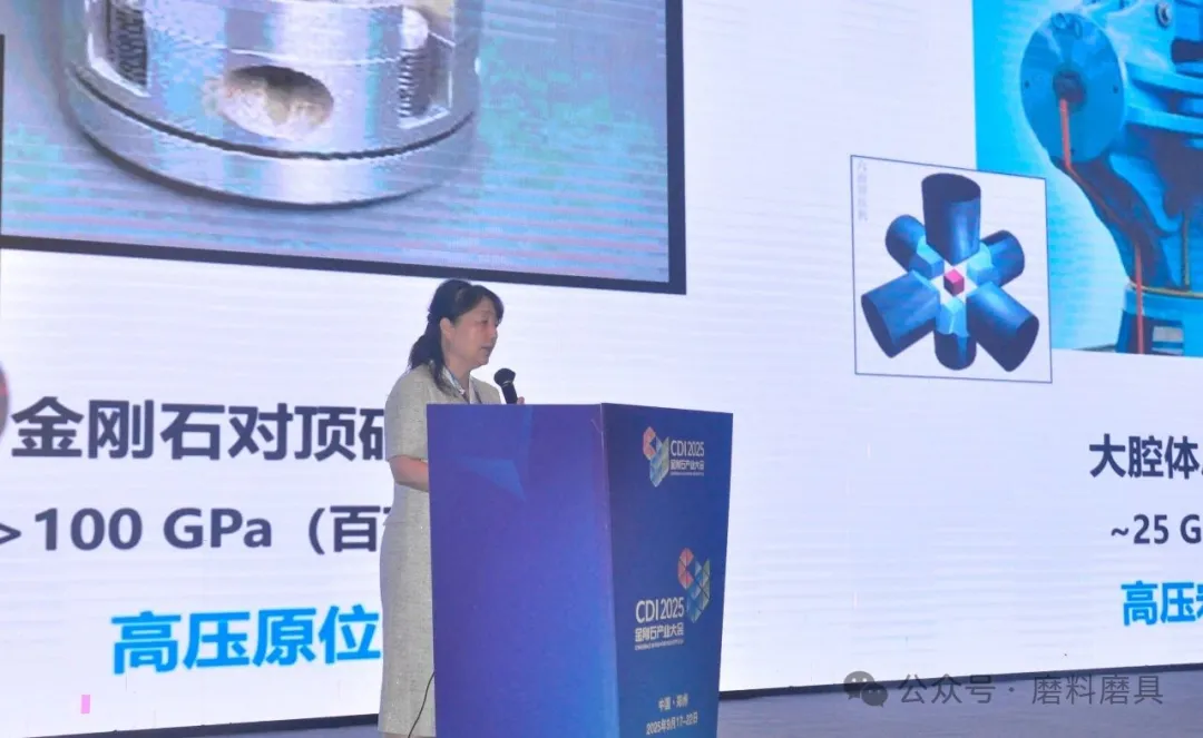 微信图片_2025-09-19_112828_135.png