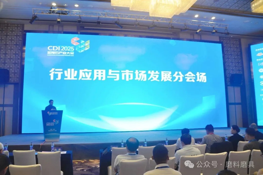 微信图片_2025-09-19_113014_574.png