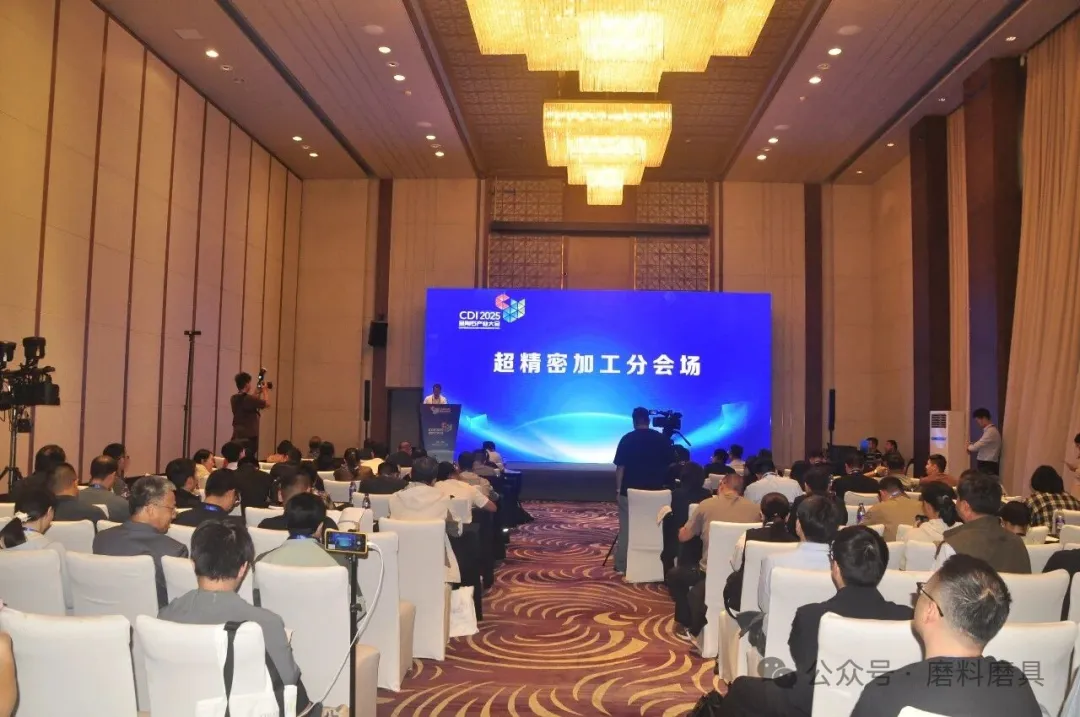 微信图片_2025-09-19_113128_542.png