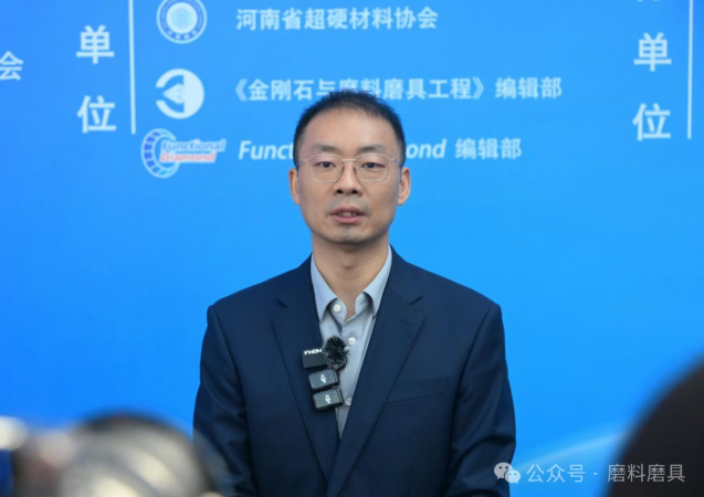 我国超硬材料行业规模稳居千亿级 河南拥有最为完整的超硬材料产业体系